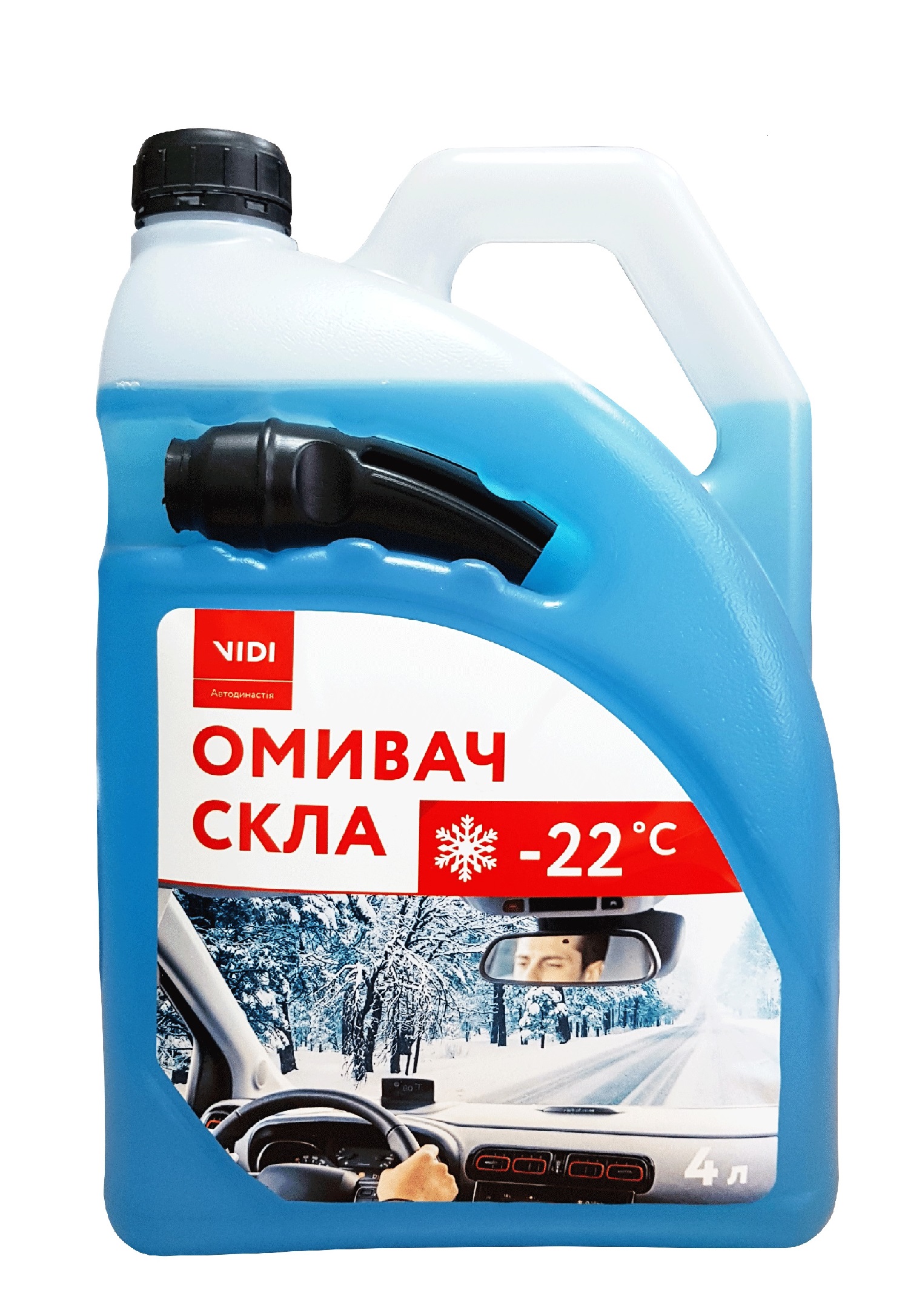 Омивач скла зимовий VIDI , готова рідина (-22 ) 4л.